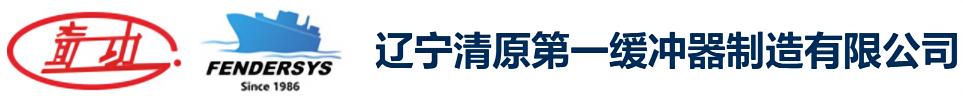 AG线上网站·官网入口(中国)官方网站
